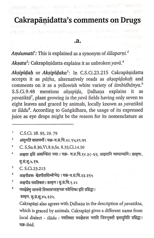 Chakrapanidatta's Comments on Drugs.
